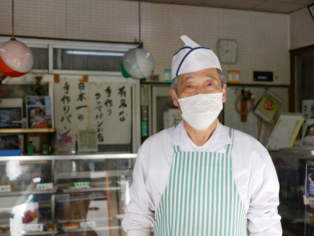 松本製パンの店主