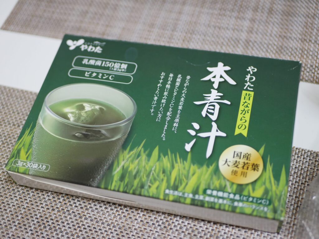 頂いた青汁のパッケージ